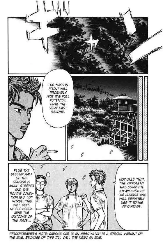 Initial D Chapter 470 5